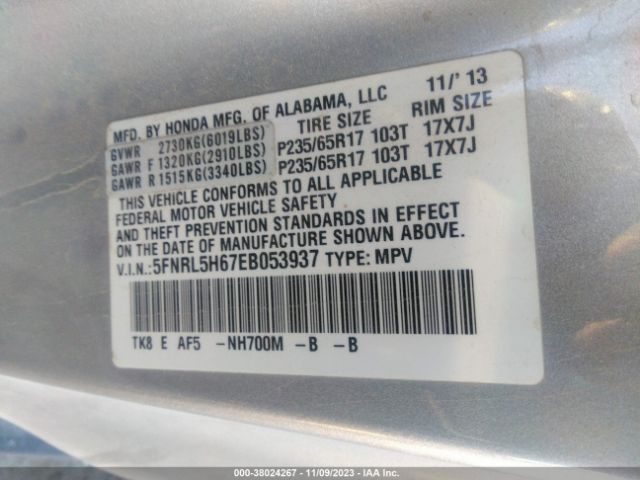5FNRL5H67EB053937 Honda Odyssey Ex-l