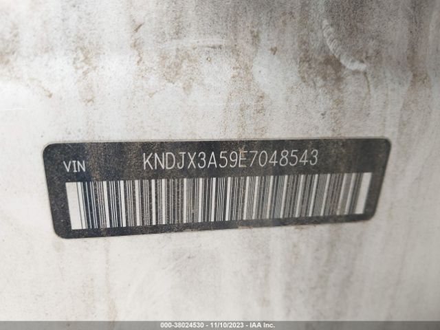 KNDJX3A59E7048543 KIA Soul !