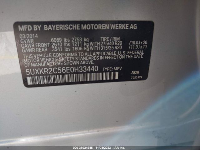 5UXKR2C56E0H33440 BMW X5 Sdrive35i
