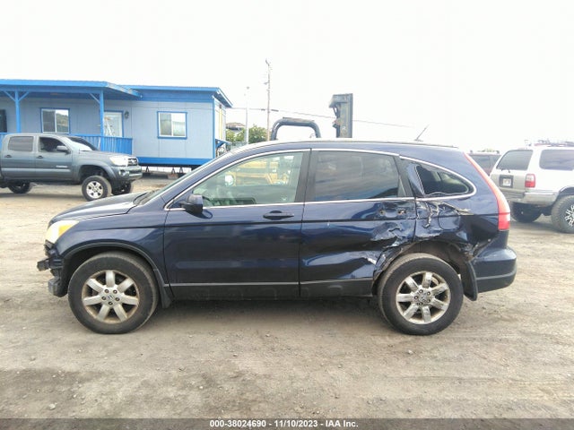 2007 HONDA CR-V EX-L VIN: JHLRE38747C013583