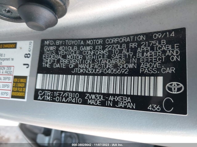 Toyota Prius 2015 JTDKN3DU5F0405692 Image 21