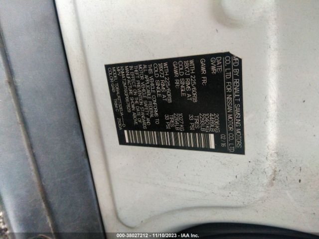 KNMAT2MT6GP667829 Nissan Rogue Sl