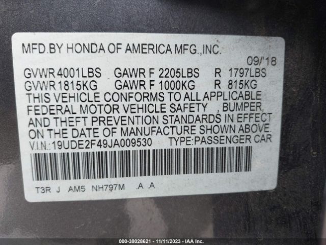 19UDE2F49JA009530 Acura Ilx Special Edition