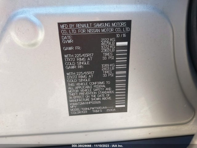 2017 NISSAN ROGUE S VIN: KNMAT2MVXHP511926
