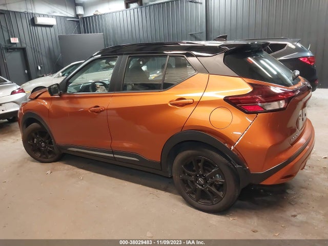 Nissan Kicks Sr Xtronic Cvt 2023 3N1CP5DV7PL498144 Image 14