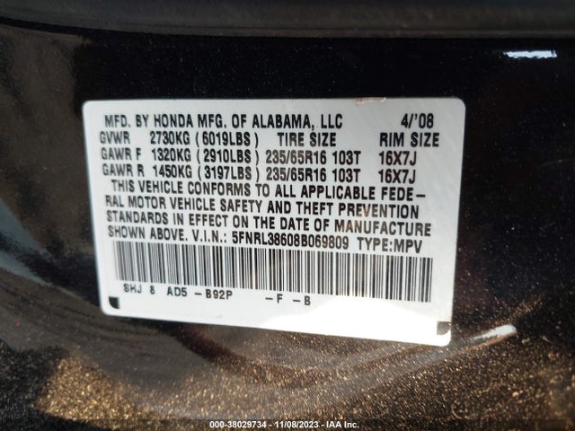 2008 HONDA ODYSSEY EX-L VIN: 5FNRL38608B069809