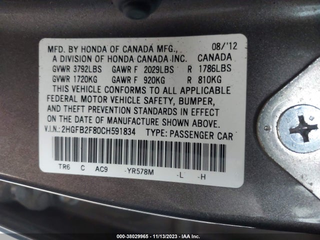 2012 HONDA CIVIC EX VIN: 2HGFB2F80CH591834