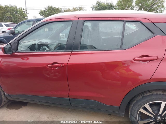 Nissan Kicks Sv Xtronic Cvt 2020 3N1CP5CVXLL508094 Image 15