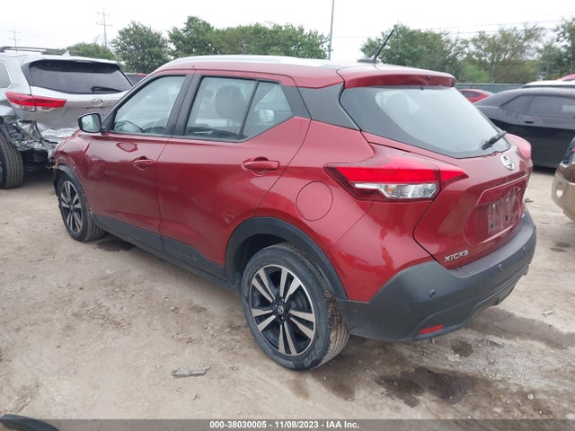 Nissan Kicks Sv Xtronic Cvt 2020 3N1CP5CVXLL508094 Image 3