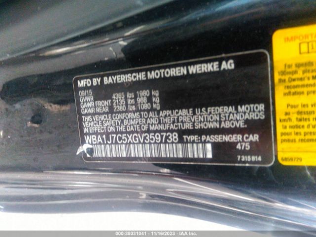 WBA1J7C5XGV359738 BMW M235I