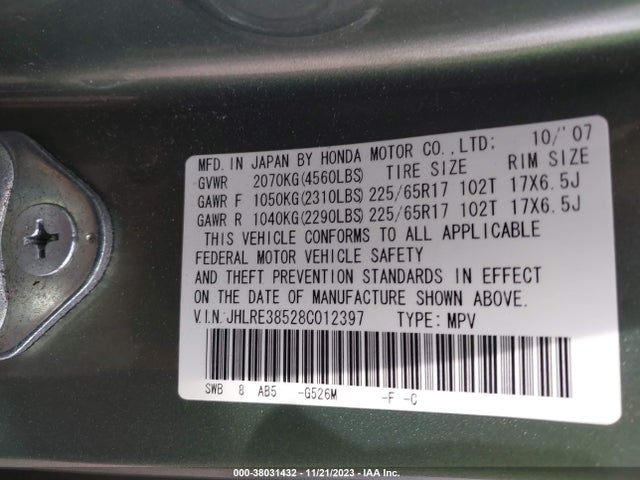 2008 HONDA CR-V EX VIN: JHLRE38528C012397