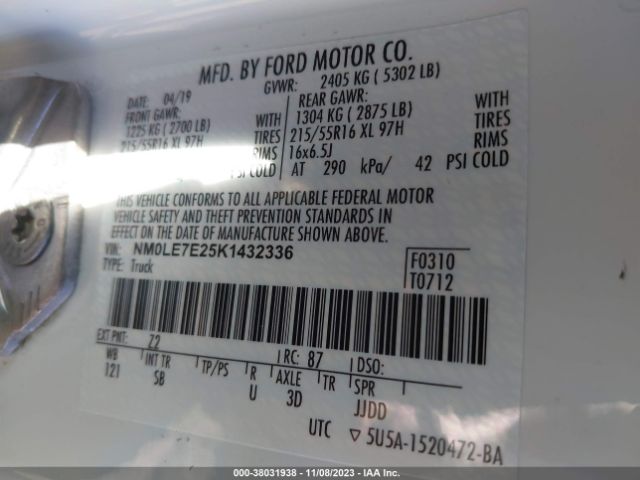 NM0LE7E25K1432336 Ford Transit Connect Xl