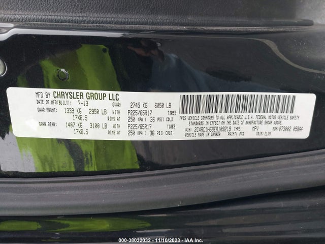 2C4RC1HG9ER109219 Chrysler Town & Country S