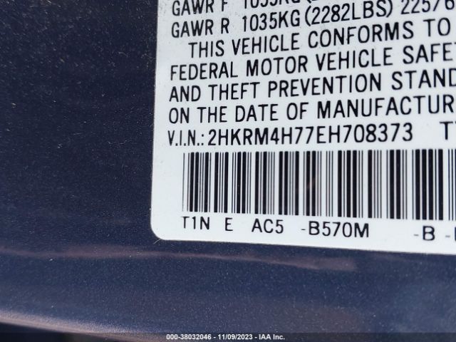 2HKRM4H77EH708373 Honda Cr-v Ex-l