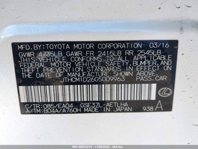 2016 LEXUS IS 300 VIN: JTHCM1D26G5009963