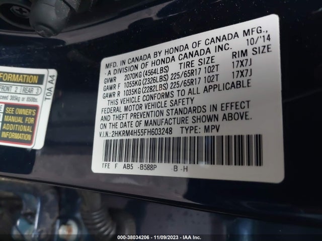 2015 HONDA CR-V EX VIN: 2HKRM4H55FH603248