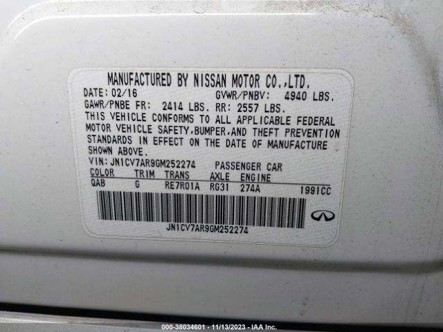 2016 INFINITI Q50 JN1CV7AR9GM252274 Photo 8