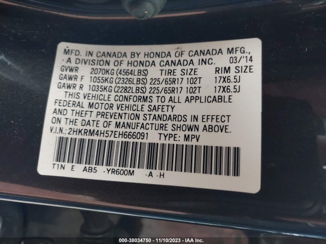 Honda CR-V EX 2014 2HKRM4H57EH666091 Image 9
