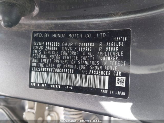 JHMCR6F70HC018260 Honda Accord Hybrid Touring