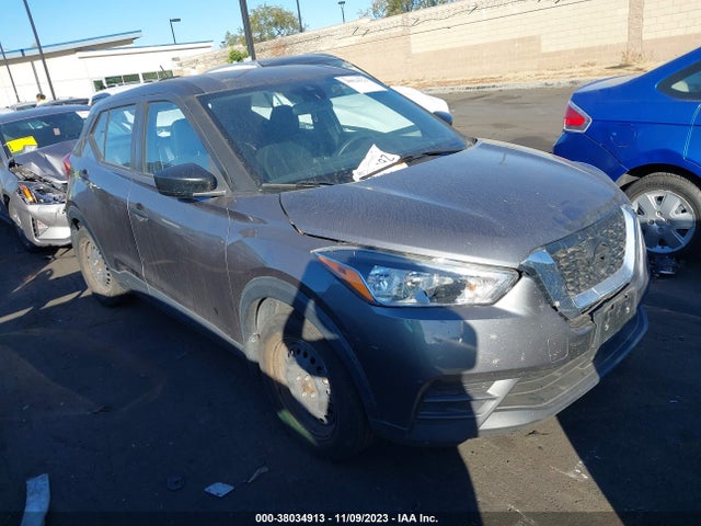 2020 NISSAN KICKS S XTRONIC CVT VIN: 3N1CP5BVXLL515824