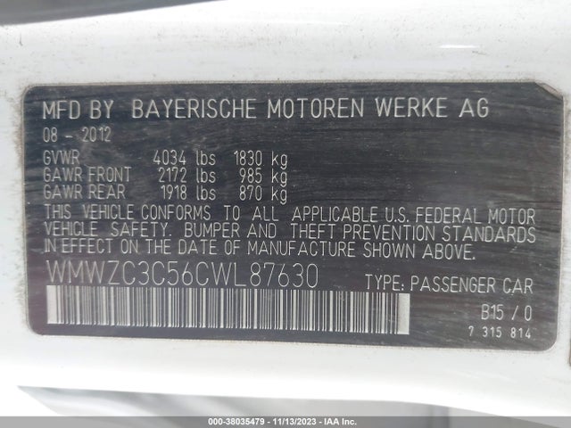 2012 MINI COOPER S COUNTRYMAN WMWZC3C56CWL87630 Photo 8