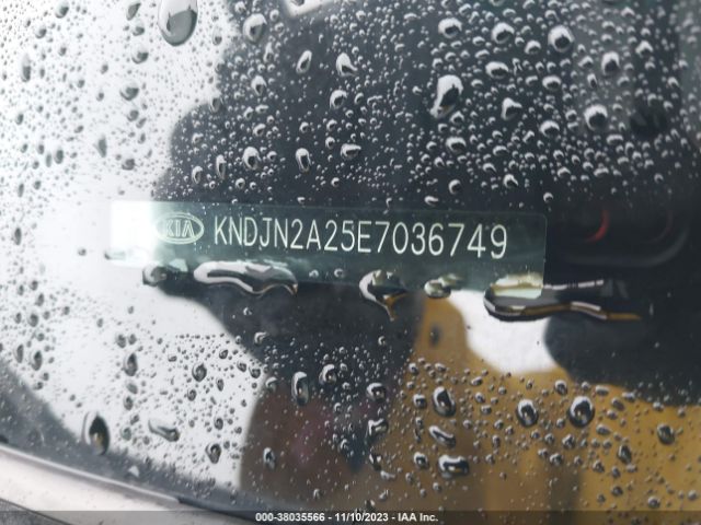 KNDJN2A25E7036749 KIA Soul Base