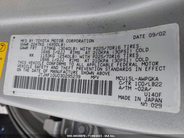 2003 LEXUS RX 300 BASE (A4) VIN: JTJHF10U030295239