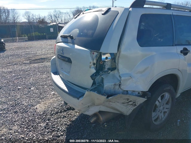 2008 MITSUBISHI ENDEAVOR LS VIN: 4A4MM21S28E014068