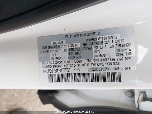 2019 MAZDA CX-5 SPORT VIN: JM3KFABM0K0537863