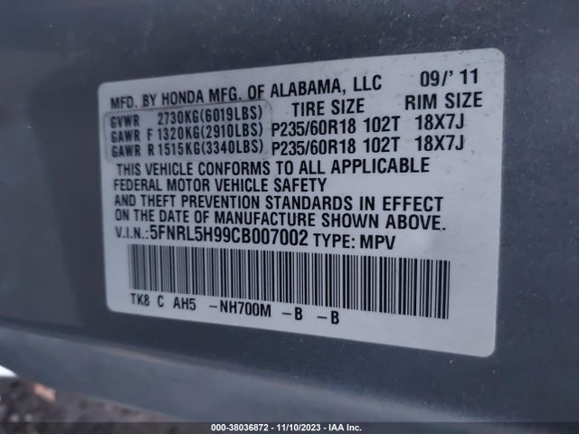 2012 HONDA ODYSSEY TOURING VIN: 5FNRL5H99CB007002