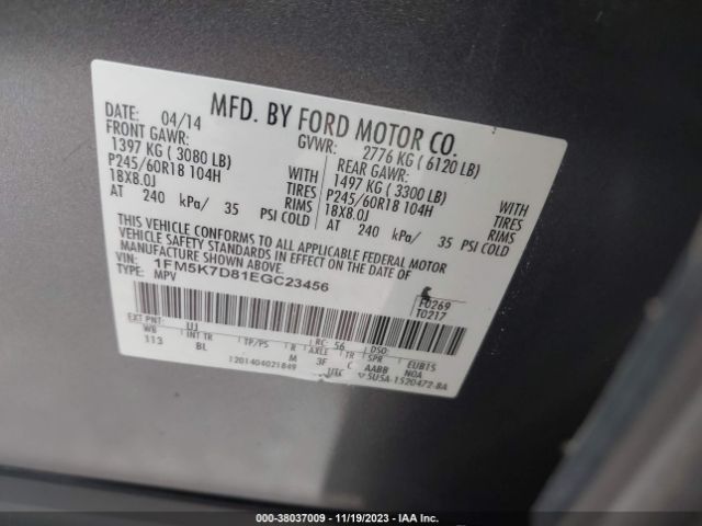1FM5K7D81EGC23456 Ford EXPLORER XLT