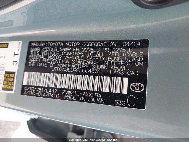 Toyota Prius V Five 2014 JTDZN3EU9EJ004376 Image 9