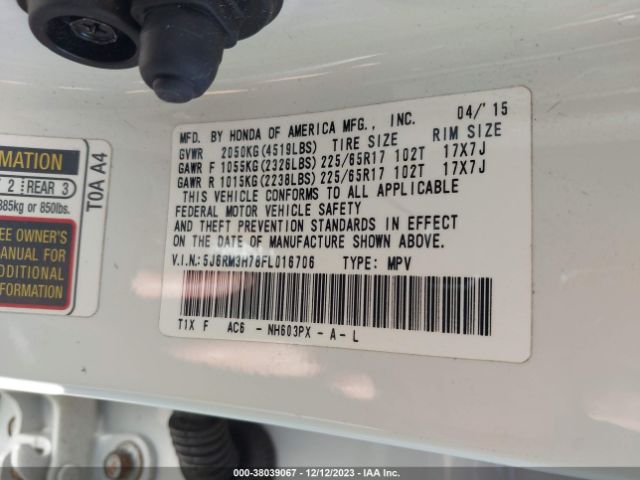 5J6RM3H78FL016706 Honda Cr-v Ex-l