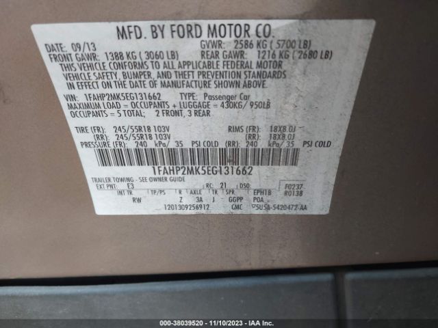 1FAHP2MK5EG131662 Ford SEDAN POLICE INTERCEPTOR