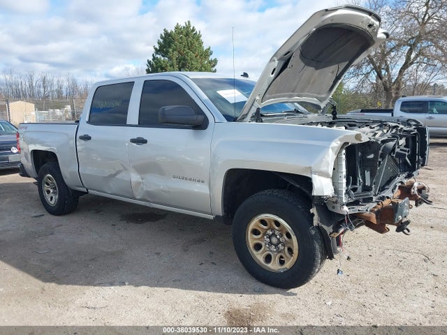 2014 CHEVROLET SILVERADO 1500 1LT VIN: 3GCUKRECXEG173188