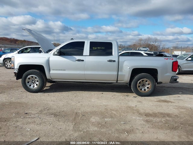 2014 CHEVROLET SILVERADO 1500 1LT VIN: 3GCUKRECXEG173188