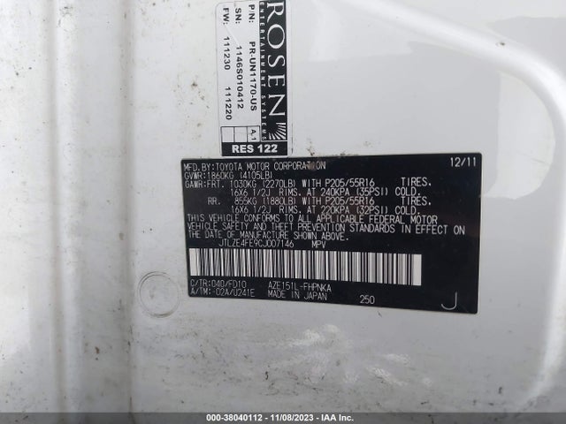 2012 SCION XB VIN: JTLZE4FE9CJ007146