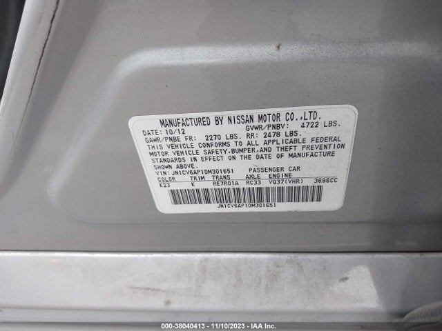 2013 INFINITI G37 JOURNEY VIN: JN1CV6AP1DM301651