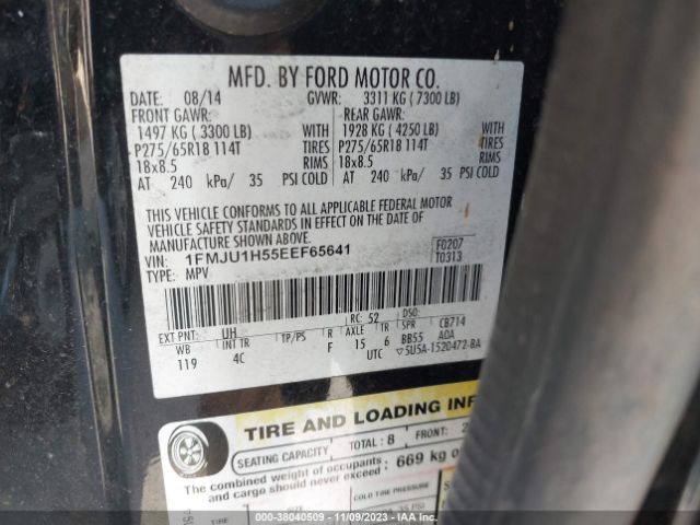 1FMJU1H55EEF65641 Ford Expedition Xlt
