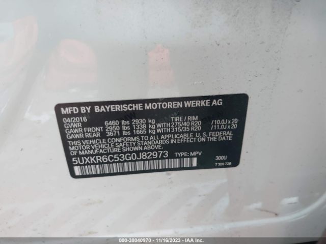 5UXKR6C53G0J82973 BMW X5 Xdrive50i