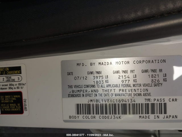 2012 MAZDA MAZDA3 I TOURING VIN: JM1BL1V8XC1694134