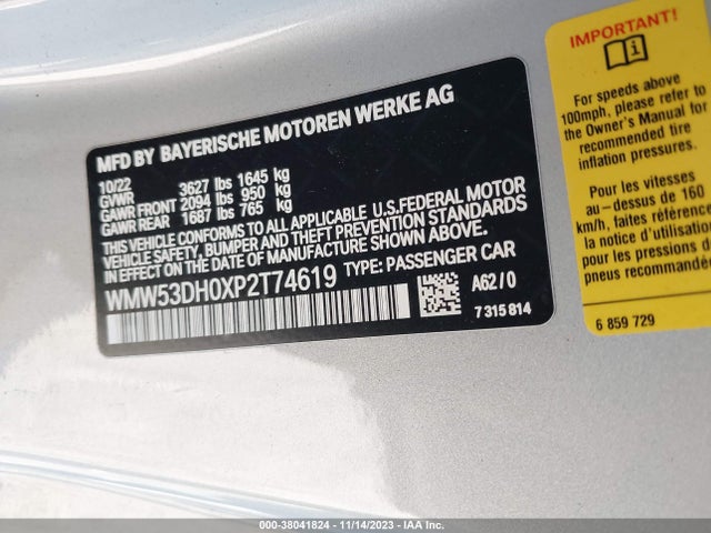 2023 MINI HARDTOP WMW53DH0XP2T74619 Photo 8