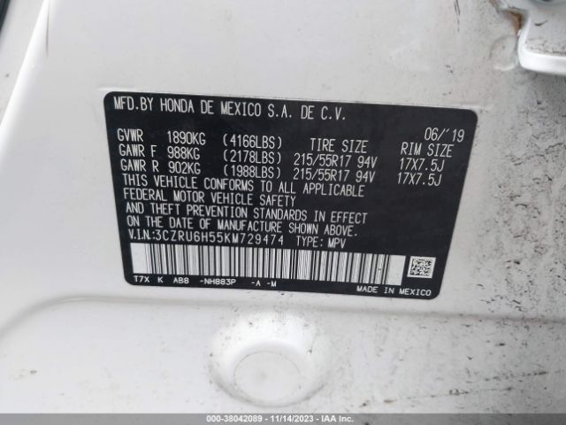 3CZRU6H55KM729474 Honda HR-V EX