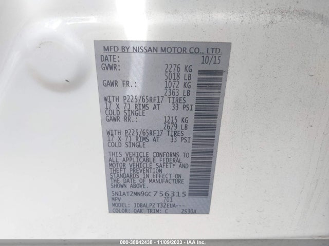 2016 NISSAN ROGUE S VIN: 5N1AT2MN9GC756315