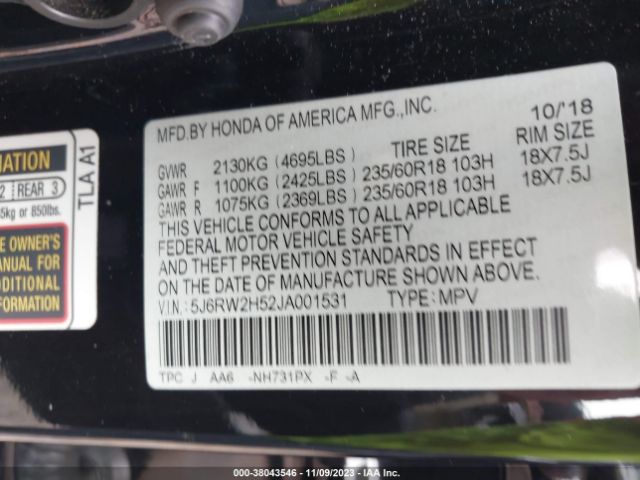 5J6RW2H52JA001531 Honda CR-V EX