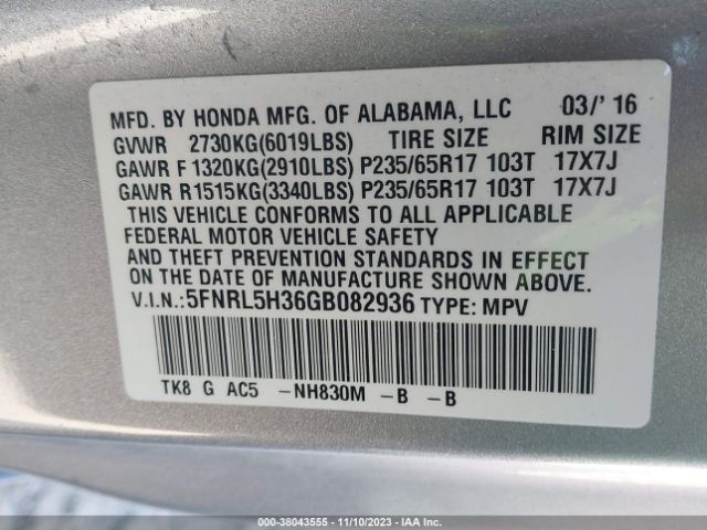 5FNRL5H36GB082936 Honda ODYSSEY SE