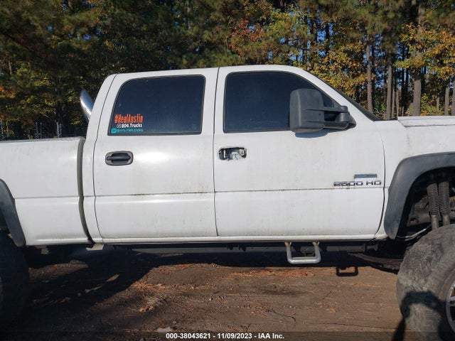 2007 CHEVROLET SILVERADO 2500HD CLASSIC WORK TRUCK VIN: 1GCHK23D97F173952