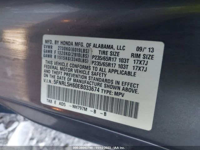 5FNRL5H60EB033674 Honda Odyssey Ex-l