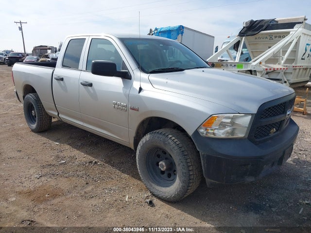RAM 1500 Tradesman 2014 1C6RR6FTXES234215 zdjęcie główne
