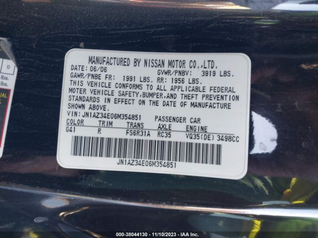 2006 NISSAN 350Z JN1AZ34E06M354851 Photo 8